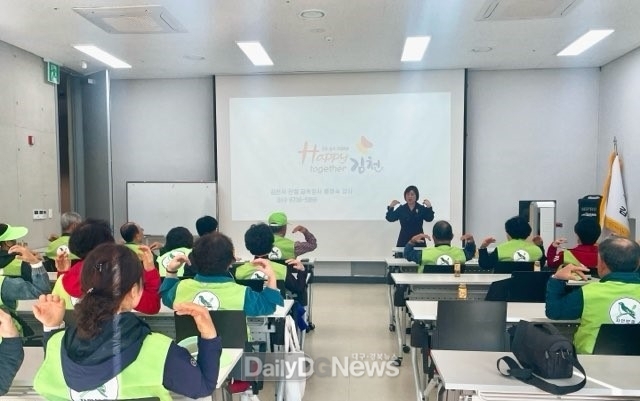 김천시, “깨. 우. 자(깨끗한 우리 자연보호협의회) 김천 운동(캠페인)” 실시