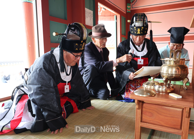 2023 영산서원 향사 봉행