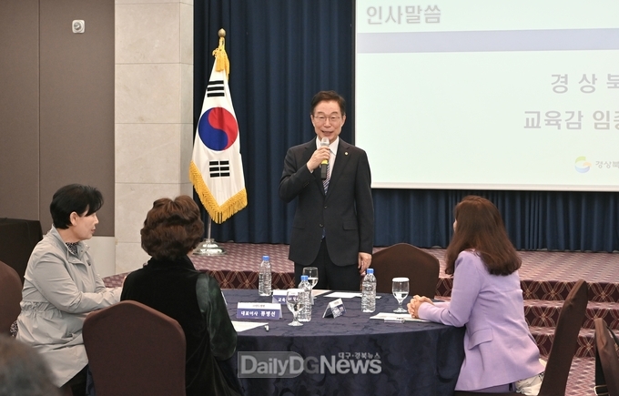 경북 직업계고 학생 취업률 제고 위한 CEO 소통간담회 개최