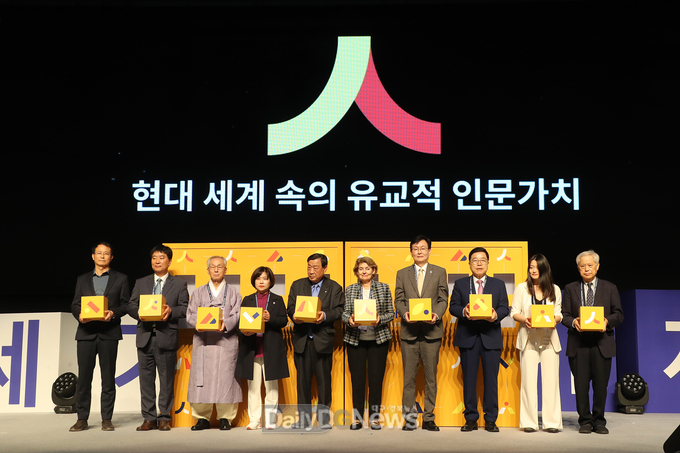 안동시, 국외 자매우호도시 초청 ‘국제인문도시회의’ 개최