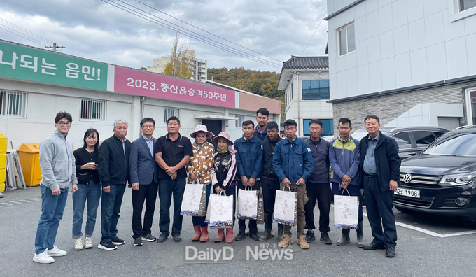 안동시 공무원 헌 옷 기부 운동으로 외국인 계절근로자와 교류