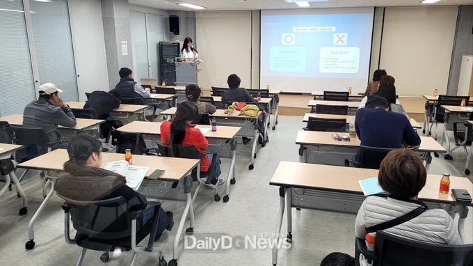 경산시, ‘2023년 노래연습장업자 교육’ 실시