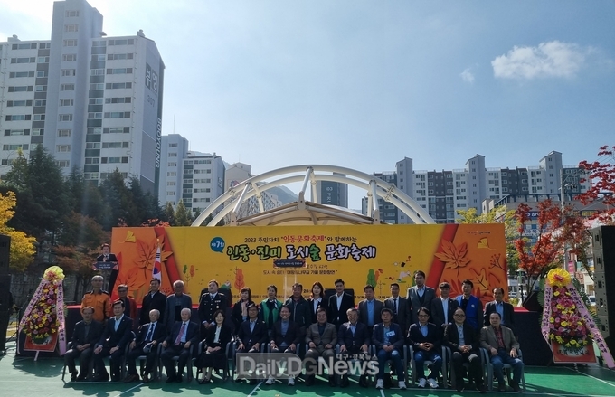구미시, 제7회 인동‧진미 도시숲 문화축제 개최