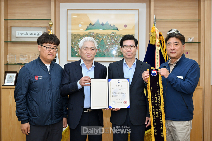 영덕군, 여름철 자연재난 대책추진 우수기관 선정