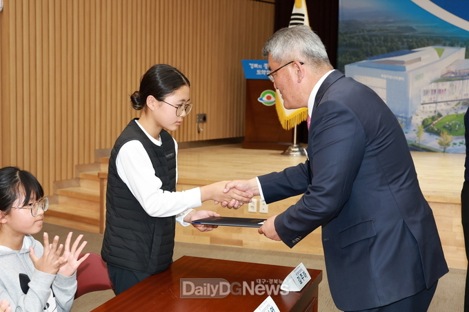 재)예천군민장학회, 장학금 및 포상금 수여식 개최