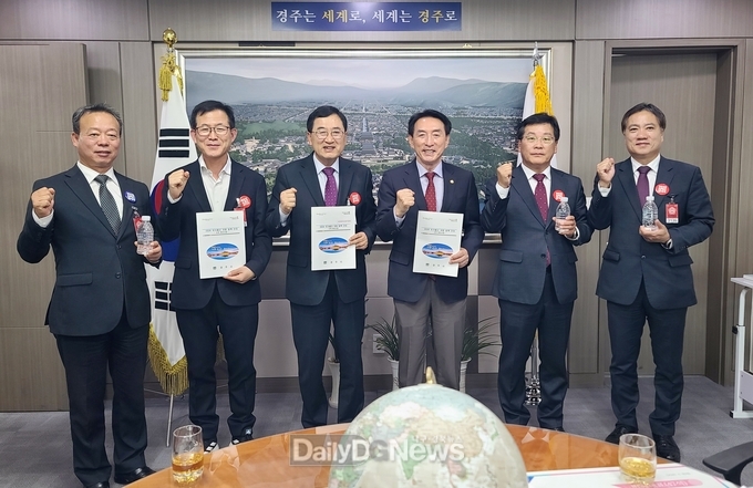 주낙영 경주시장 국회 방문