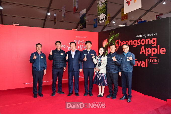 청송군의회, 제17회 사과축제장 안전점검