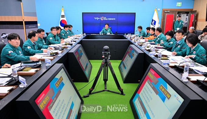 경북도, 2023년 재난대응 안전한국훈련 실시