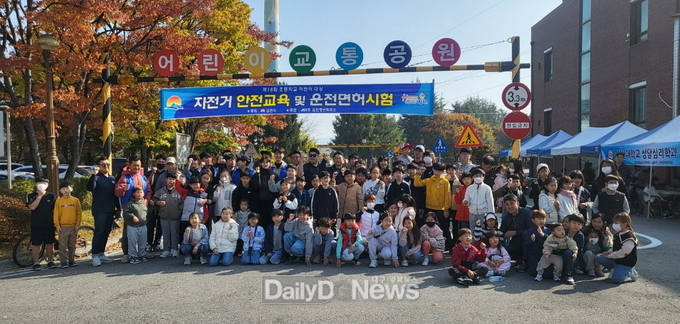 10살, 인생의 첫 면허시험