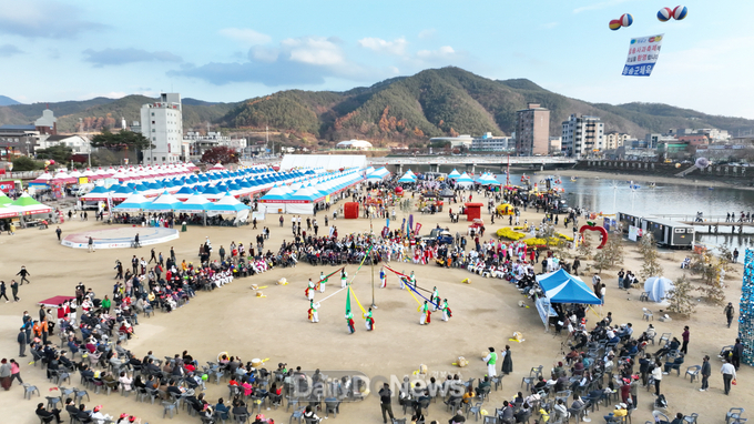 2022년 사과축제 사진
