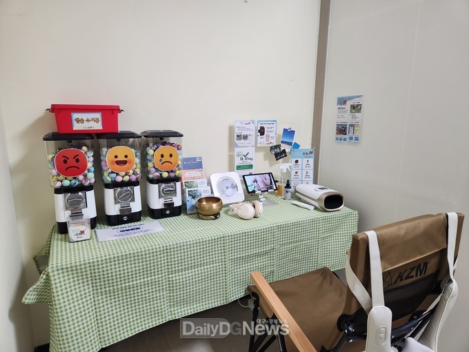 칠곡군, 직장인 마음챙김‘마인드 오피스’ 운영