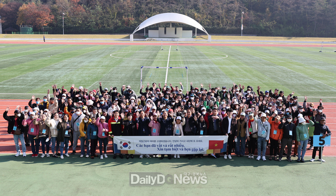 2023년 외국인 계절근로자 귀국