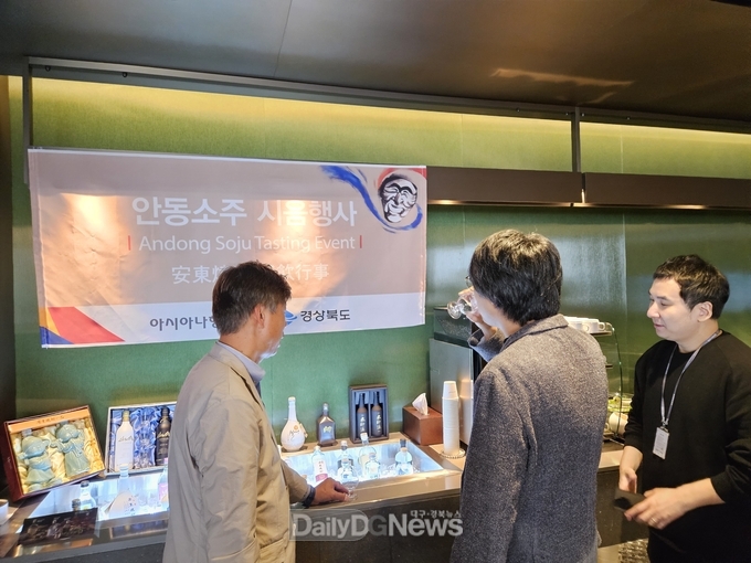 10월 27~31일까지 김포공항 아시아나항공 VIP 라운지에서 시음행사 개최
