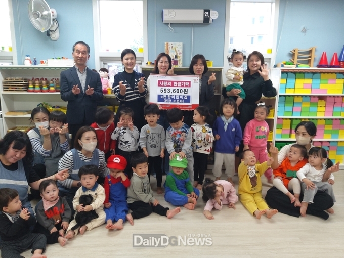 중방동 e편한어린이집, 시장놀이 수익금 기부