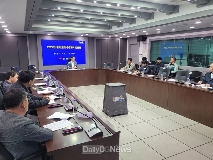 김천시, 2024년도 골재 수급 활성화 위한 간담회 개최