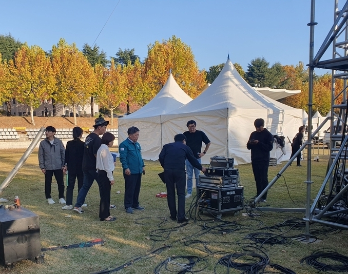 경산시, 2023 경북 청년박람회 행사장 안전 점검 강화