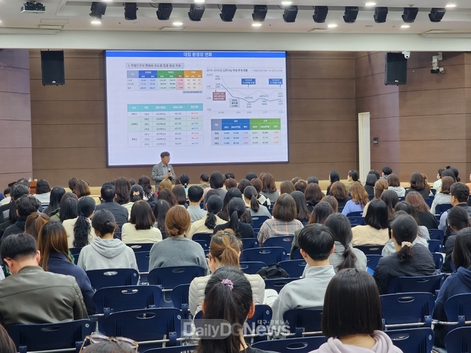 학생들의 행복한 미래 설계 위한 체계적 고교 선택 정보 제공