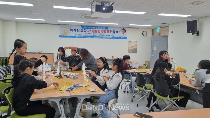 고령군청소년문화의집, 청소년수련활동 인증제프로그램 운영