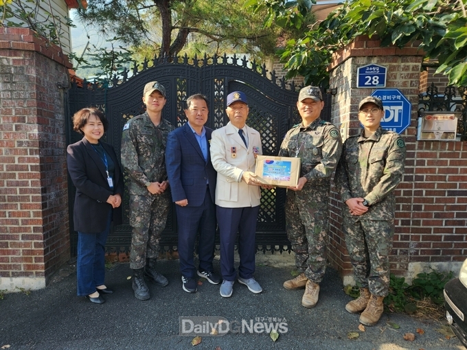 제7516부대 5대대, 사랑의 희망박스 전달