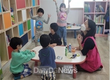 구미소방서, 119 아이행복 돌봄터 이전 안