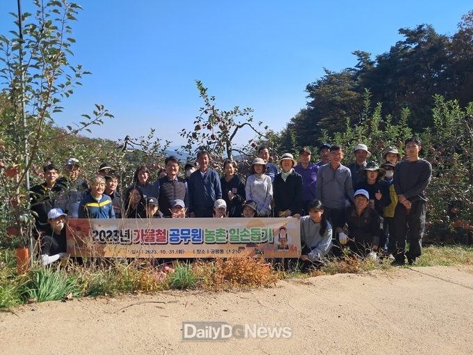 2023 가을 수확철 농가 일손 돕기 본격 나서