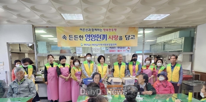 왜관읍지역사회보장협의체, 영양한끼 사업 실시
