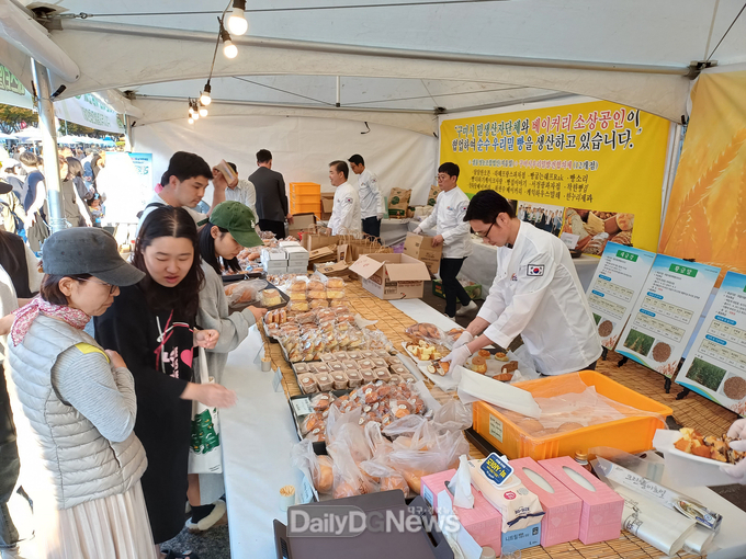 .구미_밀빵_홍보행사
