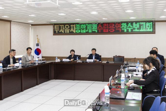 울릉군, 기업·관광 투자유치 용역 착수보고회 개최