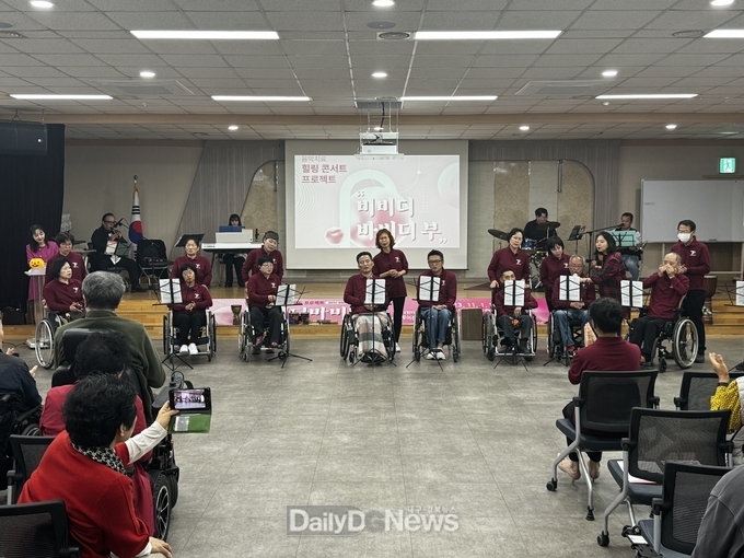 상주시, 척수장애인 음악치료 힐링콘서트 개최