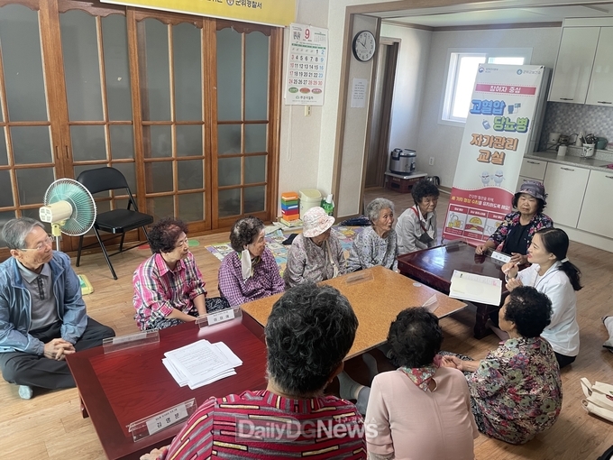 군위군 보건소, “고혈압‧당뇨병 자가관리프로그램” 운영