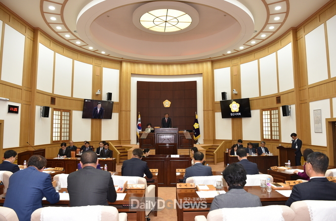 경산시의회