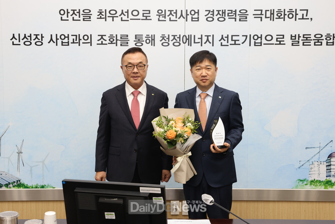 월성원자력본부, ‘국제품질분임조 경진대회(ICQCC)’ 금상, ‘라곰페스타’전사 브레인스토밍 경진대회 최우수상 수상
