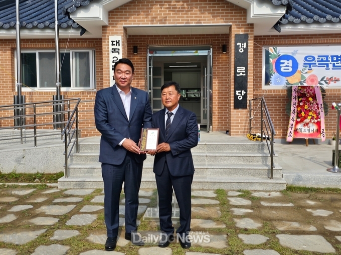 정희용 의원, 경북 고령군 우곡면 대곡2리 주민들로부터 감사패 받아!