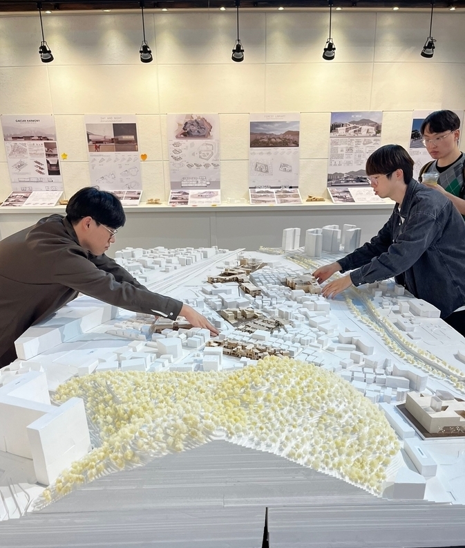 ‘건축과 각산마을’ 성과 전시회 개최