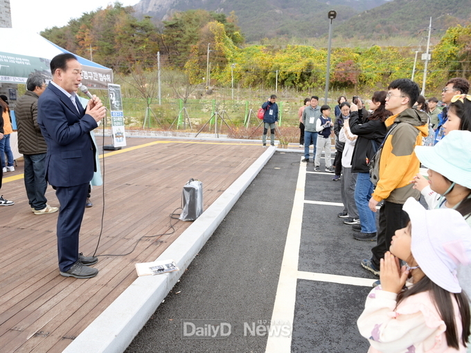 문경시, 문경과 충주를 잇는‘하늘재, 마의태자의 길을 걷다’ 개최