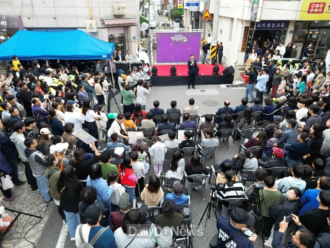 왜관읍 원도심 쩜오골목축제 