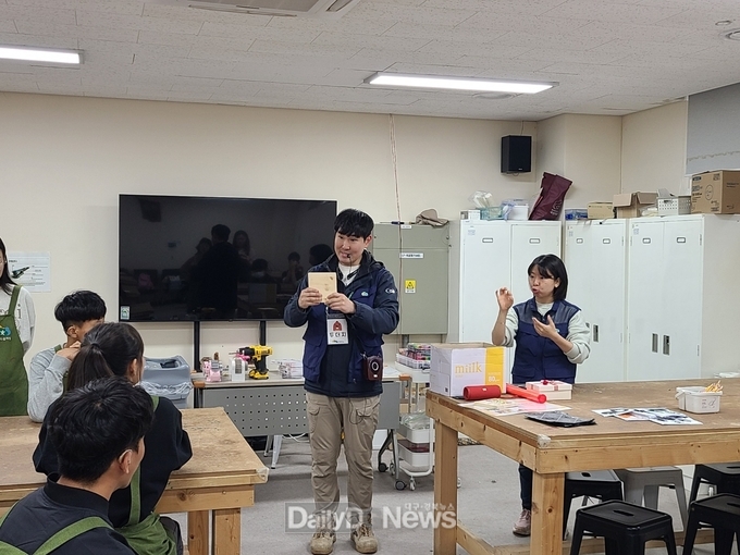 국립청도숲체원, 청각장애 학생 위한 수어 동반 산림교육 제공