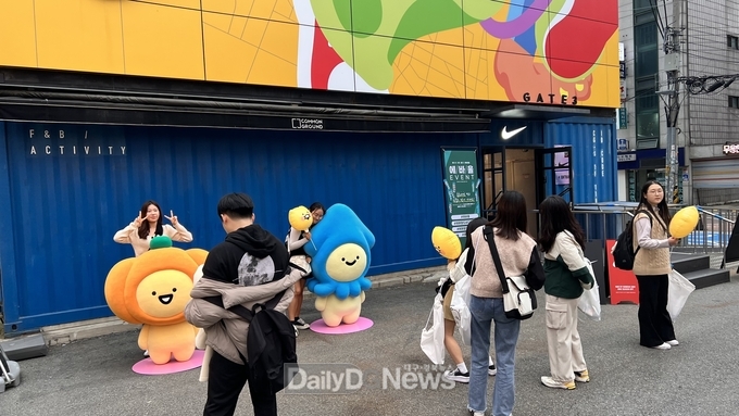 서울에서 만나는 작은 울릉도‘에메랄드 바다 울릉도’ 팝업스토어 운영
