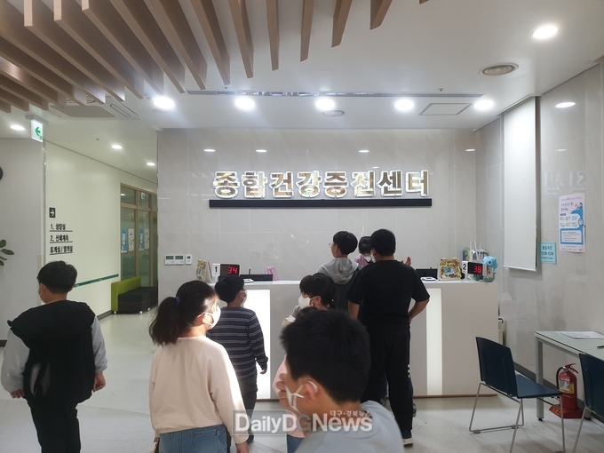 울진군의료원, 울진지역아동센터 무료 건강검진 및 독감예방접종 실시