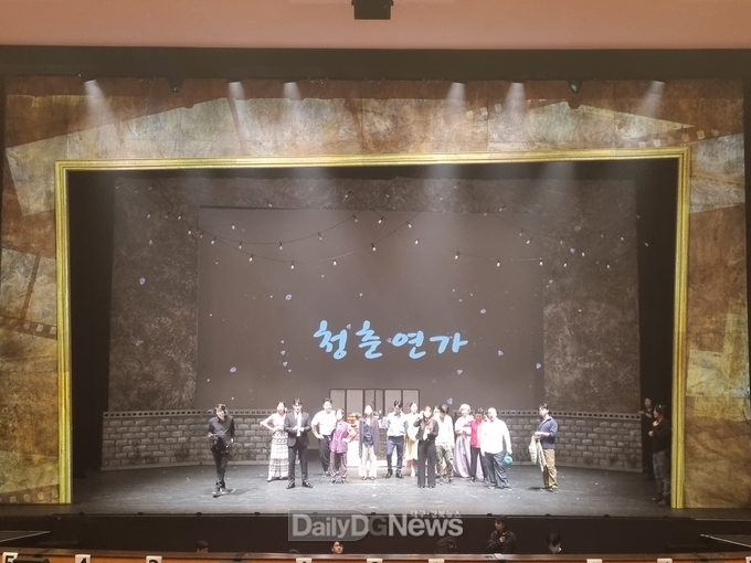트로트 쥬크박스 뮤지컬 ‘청춘연가’
