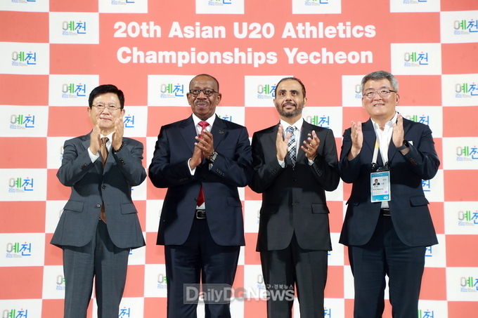 지방시대위원회 ‘지역 발전 우수사례’로 선정_U20 폐회식