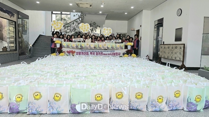 김천시 생활개선회, 이웃 사랑 떡국 밀키트 나눔