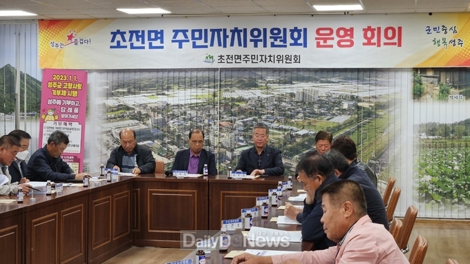 고향 지키고 키우는 힘은 고향사랑기부제가 