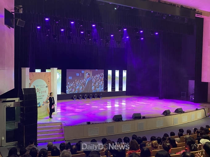 2023년 도청신도시와 함께하는 힐링음악회 개최