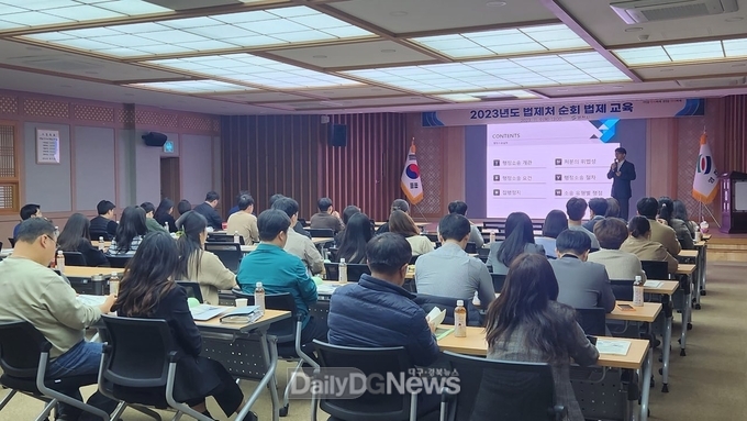 영천시, 현장 밀착형 법제교육으로 직원 역량 강화