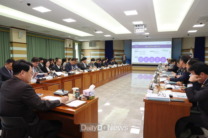 청도군, ‘비전2040 중장기발전계획 수립 연구용역’착수보고회 개최