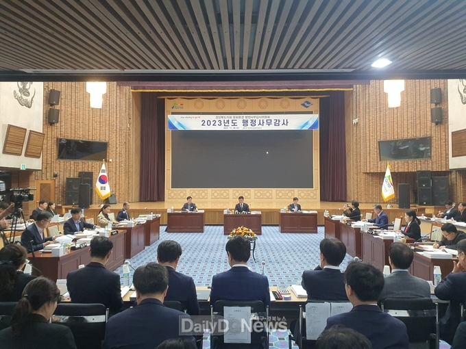 경북도의회 문화환경위원회