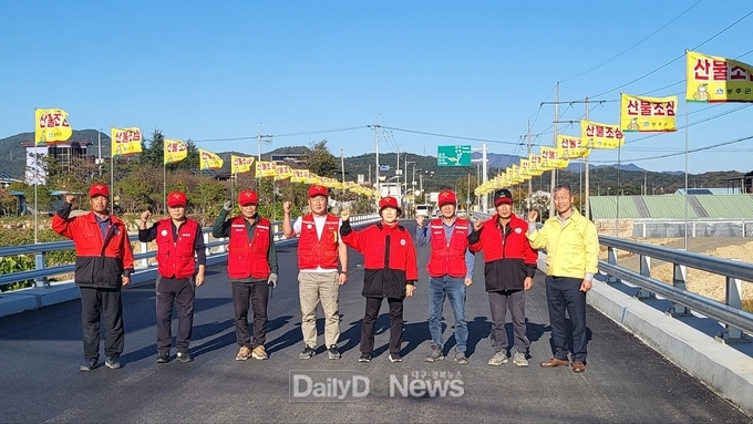 성주군 벽진면, 산불예방 활동 총력!