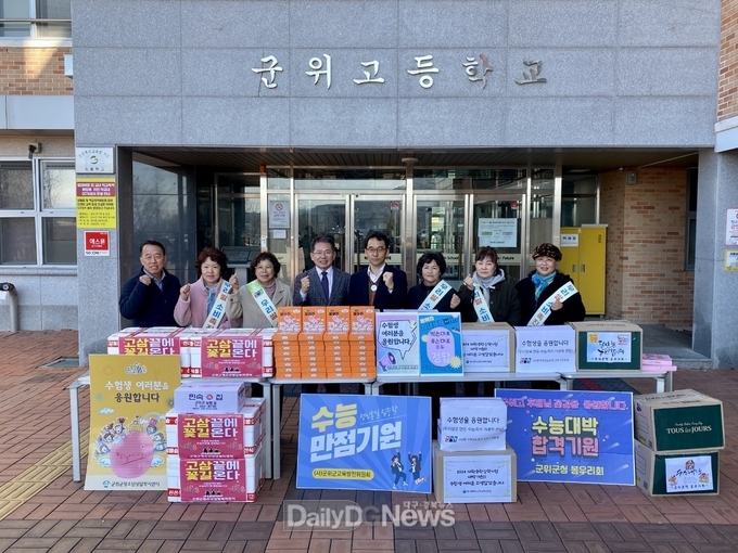한국여성농업인, 쌀소비 촉진 홍보행사 실시