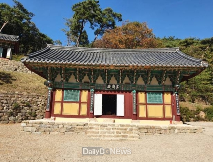 의성군, 고운사 명부전 보수 공사 완료